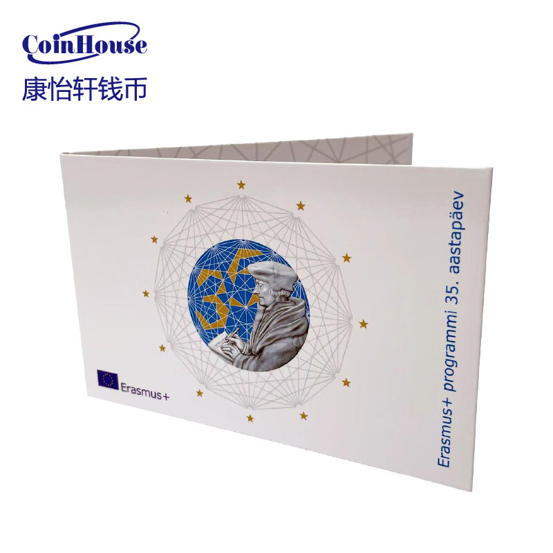 2022年爱沙尼亚发行伊拉斯谟计划35周年2欧元双金属纪念币卡装