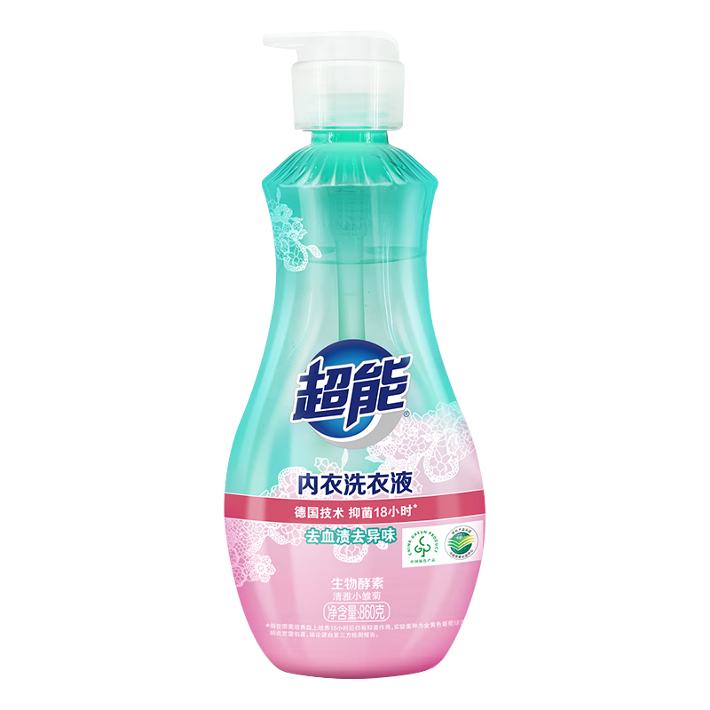 超能内衣洗衣液除菌抑菌杀菌内衣内裤清洗液女士男士洗内裤专用洗衣液 860g*3瓶【囤货】