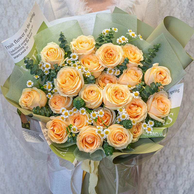 花遞鮮花速遞小時(shí)達玫瑰花束生日禮物送女友表白全國同城配送當日達 春日油畫(huà)-21枝香檳| dyg44