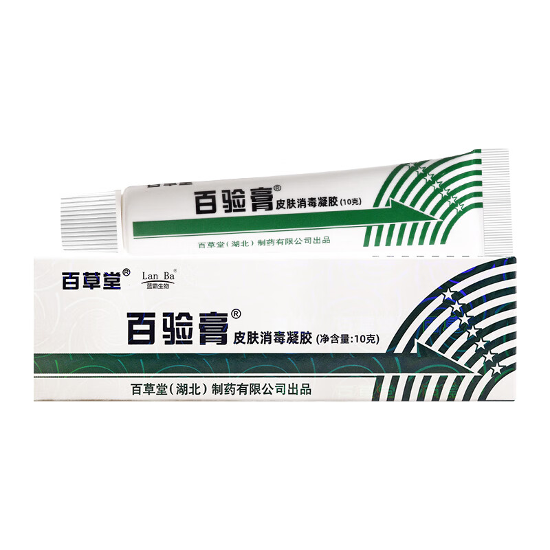 皮肤外用草本软膏 百草堂百验膏