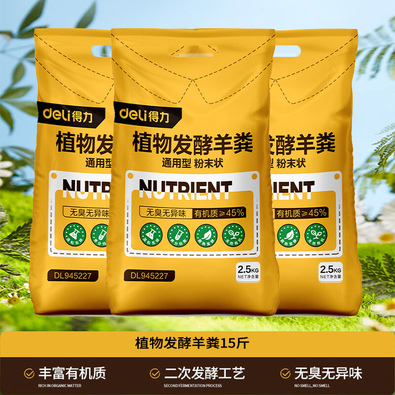 ���ڲ���������ֲ��Ӫ��������ͨ���ͼ������������л������⻨����̿����ĩ�� ����ֲ�﷢������ĩ15��װ