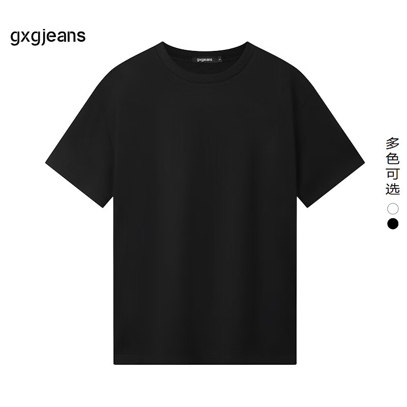 gxgjeans男装短袖T恤 2024年夏季字母印花圆领体恤 2色可选 黑色 2XL (185)