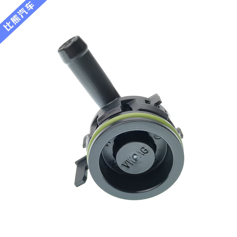 大众朗逸行新polo桑塔纳捷达宝来速迈腾途观安废气阀总成 ea211废气阀