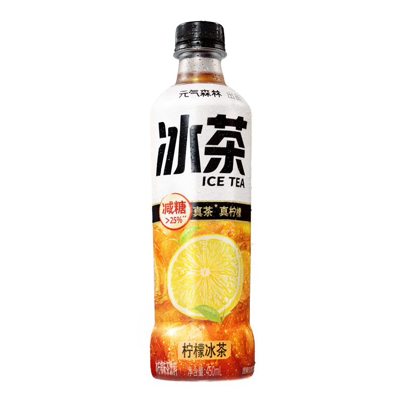 元气森林冰茶柠檬红茶饮料减糖含维生素C整箱450mLx15瓶清货 25.6/7月到期 【减糖】柠檬冰茶