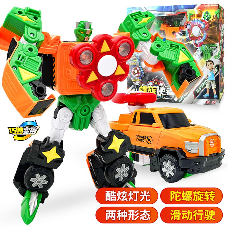 买奇酷咖宝车神玩具之拯救联盟变形汽车机器人星际铁人医疗大师男孩玩