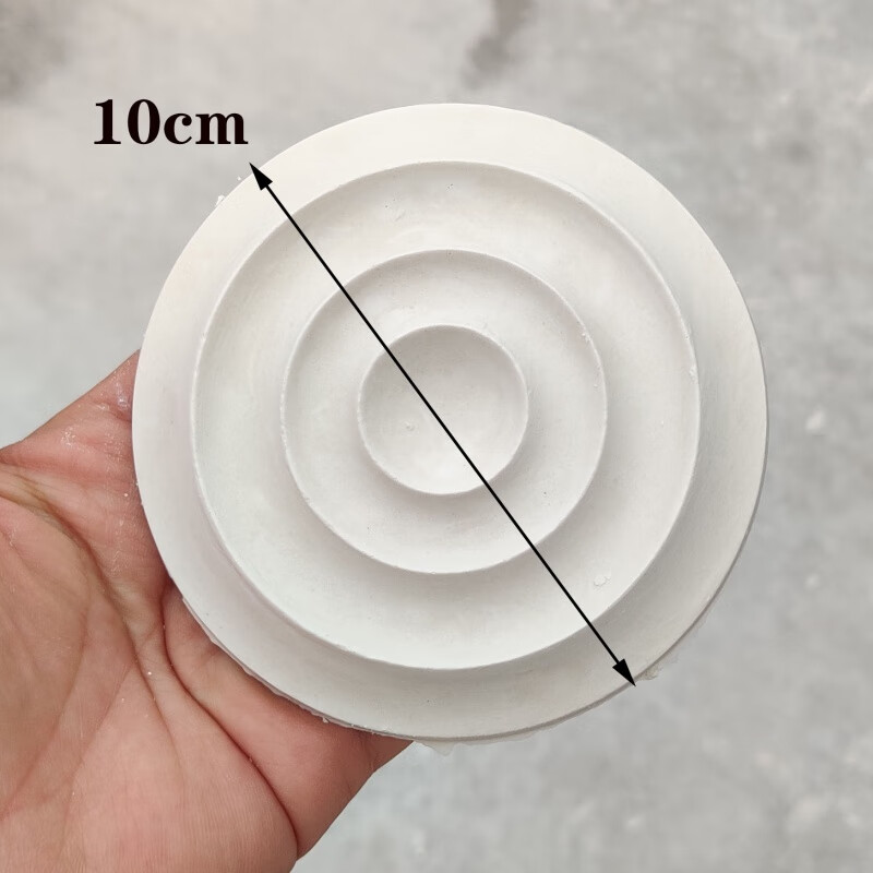 clcey1米2米2.5米3米水波纹光面石膏灯盘圆盘客厅吊顶造型1