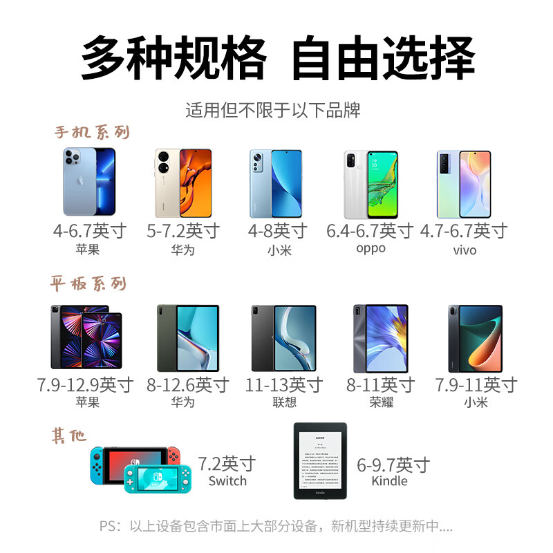 桌面支架ipad平板pad支架通用机械臂铝合金全金属可 设备尺寸参考图