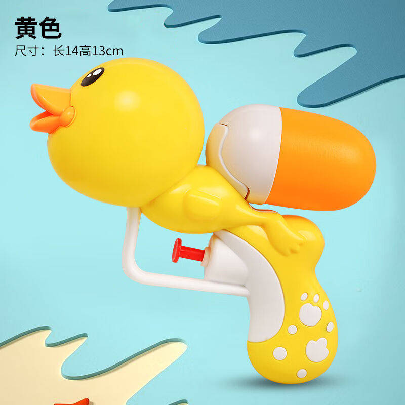 京东视频商品 2021-07-24 - 第27张 | 最新购物优惠券 京东视频商品 2021-07-24 - 第27张 | 最新购物优惠券