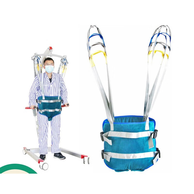 移位机吊带瘫痪老人护理电动升降移位器吊兜 分腿坐立式吊具