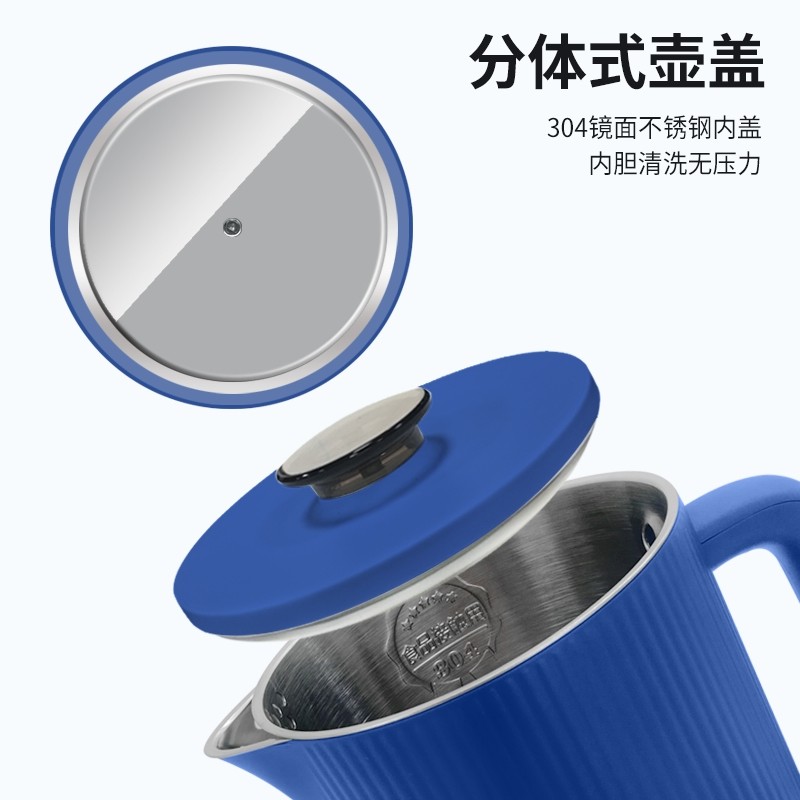 欧科（OUKE）电热水壶双层防烫食品级304不锈钢自动断电防干烧1.8升大容量电水壶开水壶烧水壶1800W大功率 蓝色 1.6L 1618