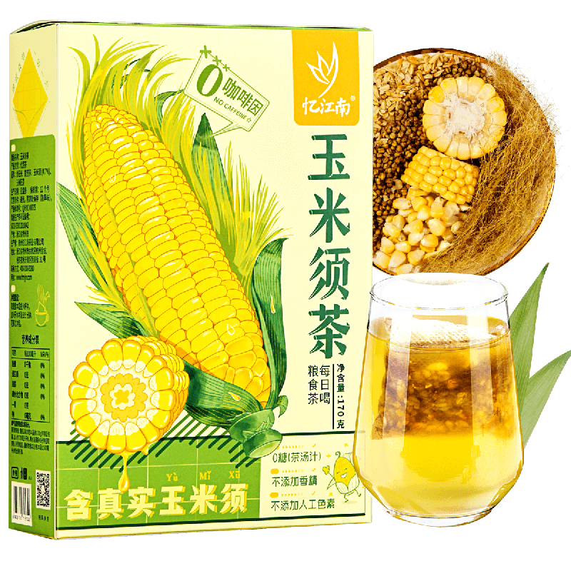 忆江南 养生茶 玉米须茶170g玉米胚芽荞麦茶包0糖0咖啡因袋泡茶搭桑叶茶