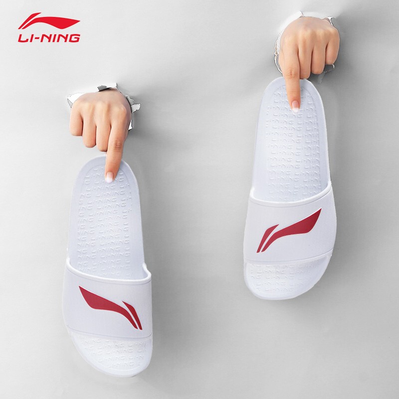李宁(li-ning)羽毛球拖鞋户外居家浴室洗澡防滑eva拖鞋运动沙滩游泳