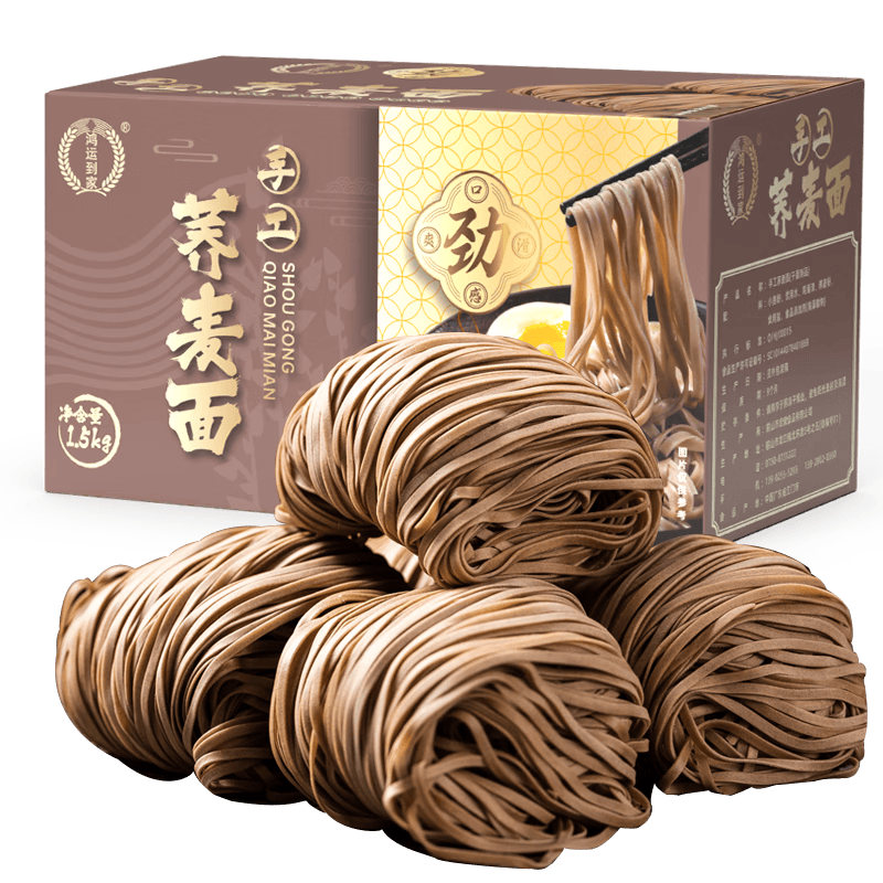 ���ڲ��������˵��� �ֹ�����������1500g ����������֬ʳƷ���������������Ͱ��� 21.48Ԫ