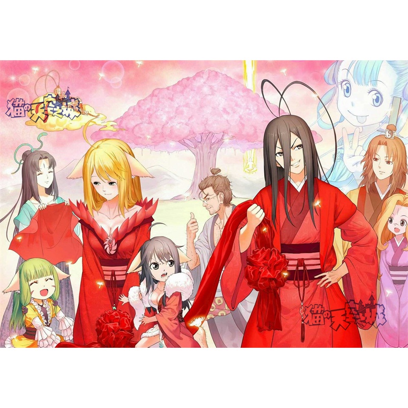 狐妖小红娘拼图木质500片1000片女礼物定制动漫涂山苏苏 01狐妖小红娘