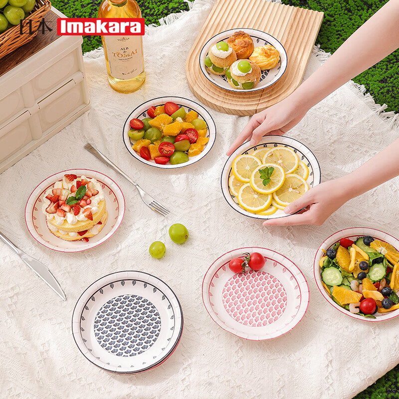 Imakara一次性盘子食品级生日蛋糕餐具大号水果盘餐盘纸盘子蛋糕碟餐碟子 一次性盘蛋糕盘-青蓝10个装