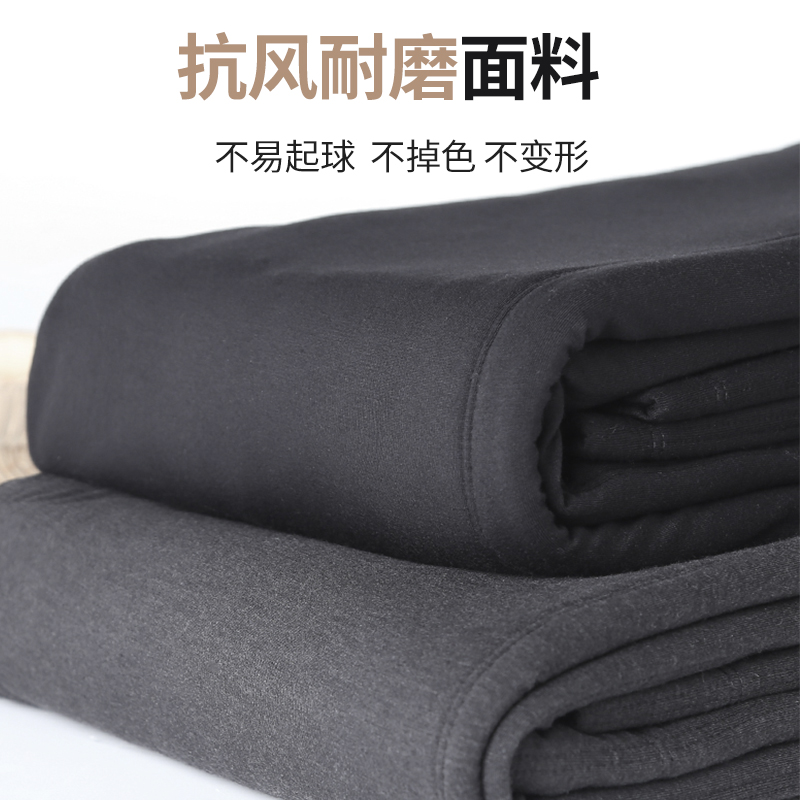 蒙羊王棉裤男100%蚕丝填充冬季加厚高腰保暖裤男士修身打底裤保暖内衣男 男士中厚-藏青 2XL