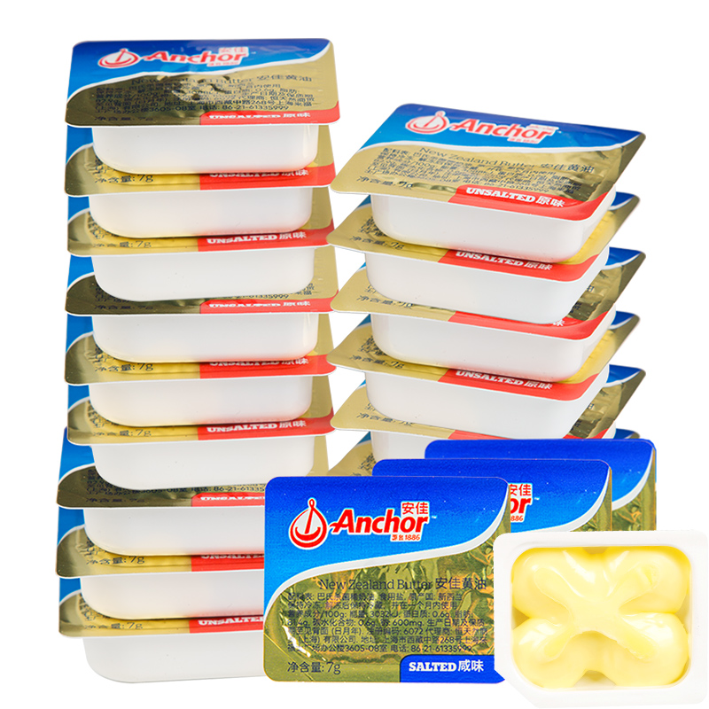 安佳 anchor黄油7g*10粒烘焙家用小包装动物黄油煎牛排专用 安佳黄油