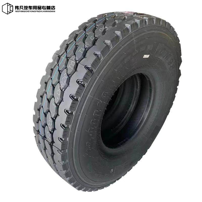 5 1200r20-20全钢丝大货车真空轮胎 1200r20新三线