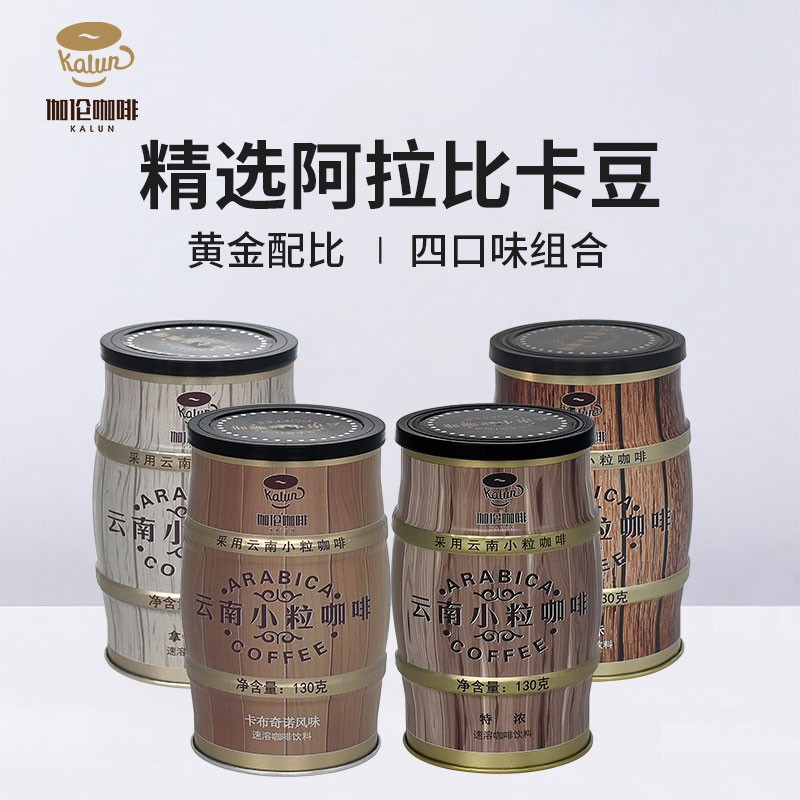  СȹװζȷһŵŨ װ 4