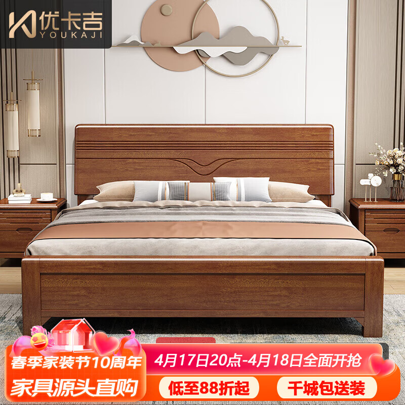 京东实木床如何查看历史价格|实木床价格走势