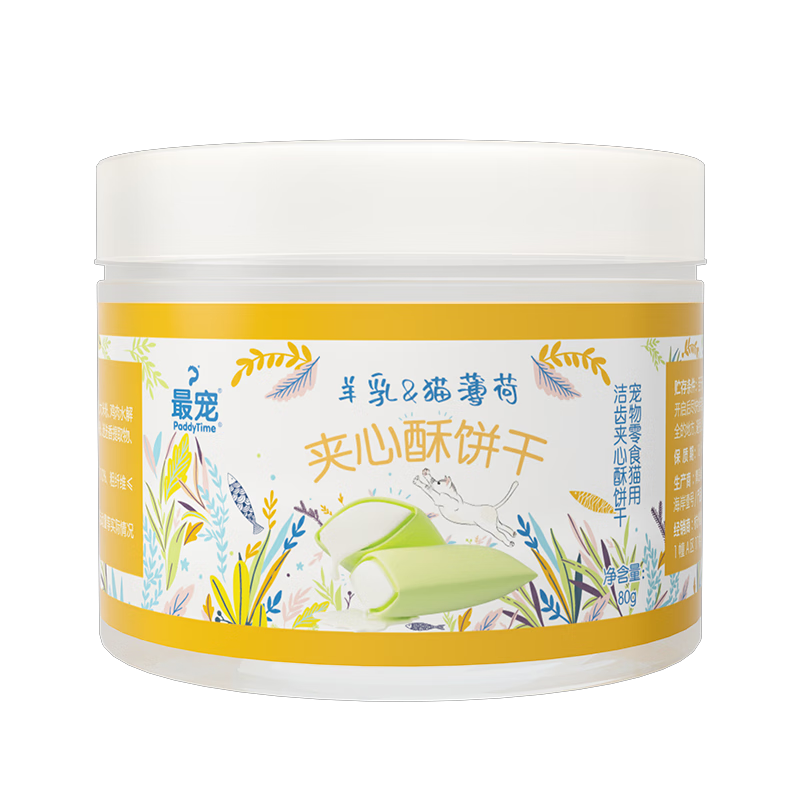 最寵(Paddy Time)貓零食 貓草薄荷味吞拿魚小餅干寵物貓咪訓練磨牙化毛營養(yǎng)零食 雞肉羊乳夾心酥貓餅干80g*3罐