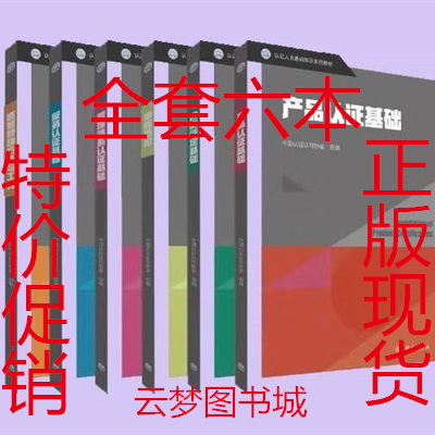 京东图书文具 2021-07-11 - 第22张 | 最新购物优惠券 京东图书文具 2021-07-11 - 第22张 | 最新购物优惠券