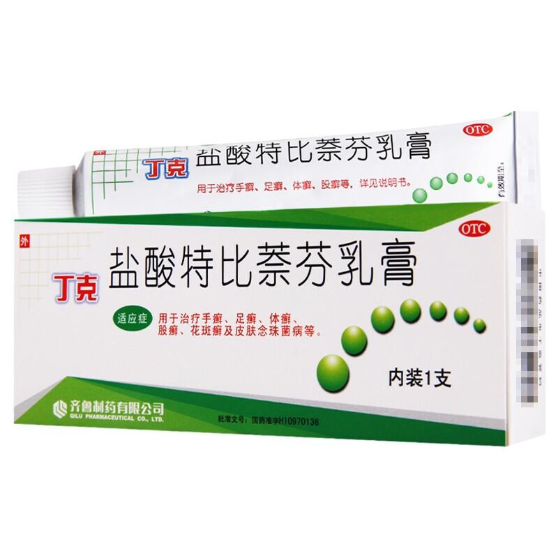 丁克 盐酸特比萘芬乳膏 20g:0.2g 1盒装
