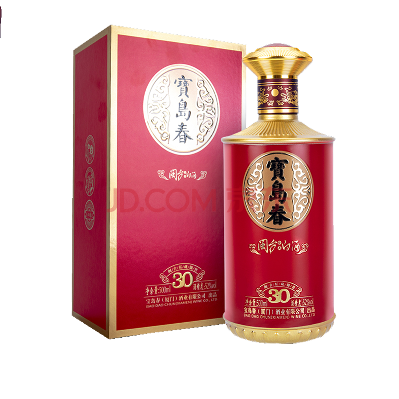 宝岛春 闽台白酒52度私藏御窖30浓香型高度白酒500ml礼盒装高粱酒收藏