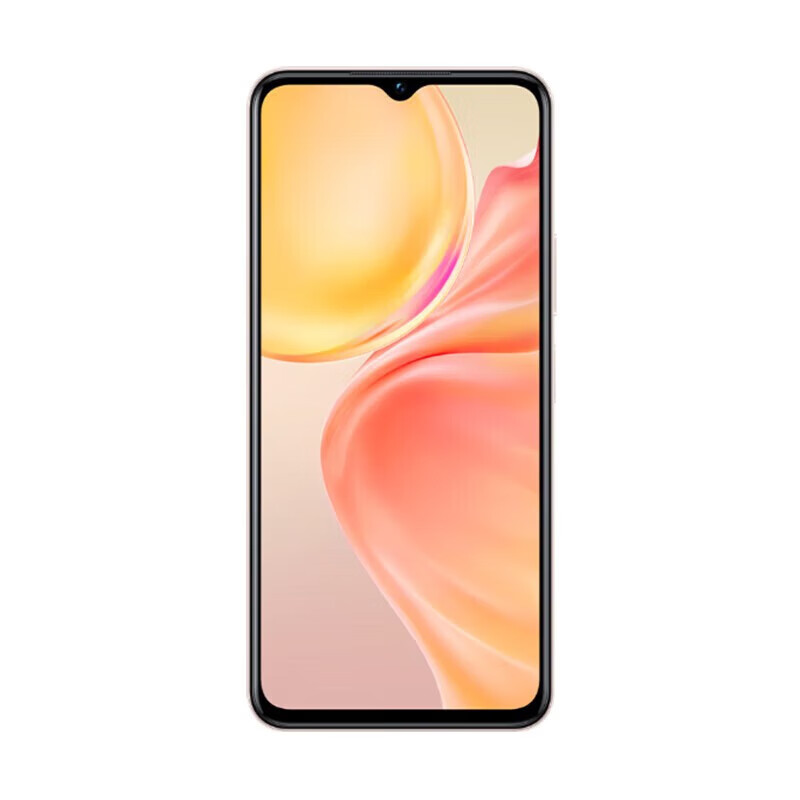 vivo y77e 5000mah大电池 6nm天玑810  200%澎湃音量  全网通5g手机