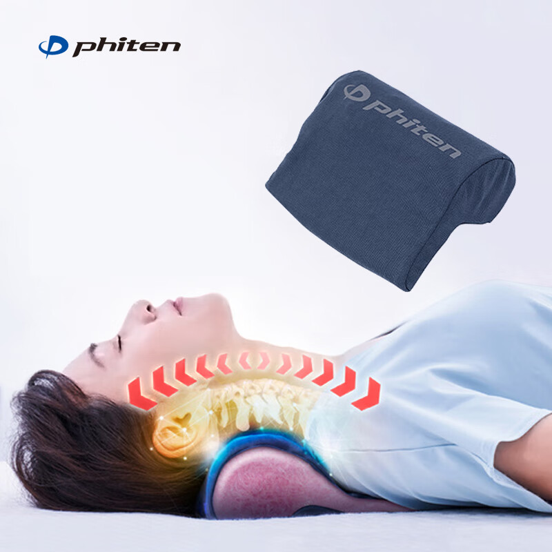 法藤（Phiten） 空气纤维枕日本原装伸展运动颈椎腰椎多用途按摩个人护理器械 空气纤维枕 23*18*9cm