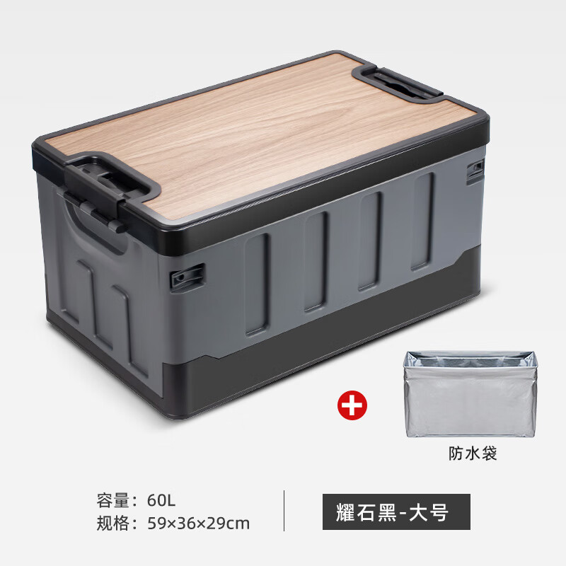 亲身体验说说悦卡（YUECAR）后备箱收纳箱是否值得买，入手三个月经验分享