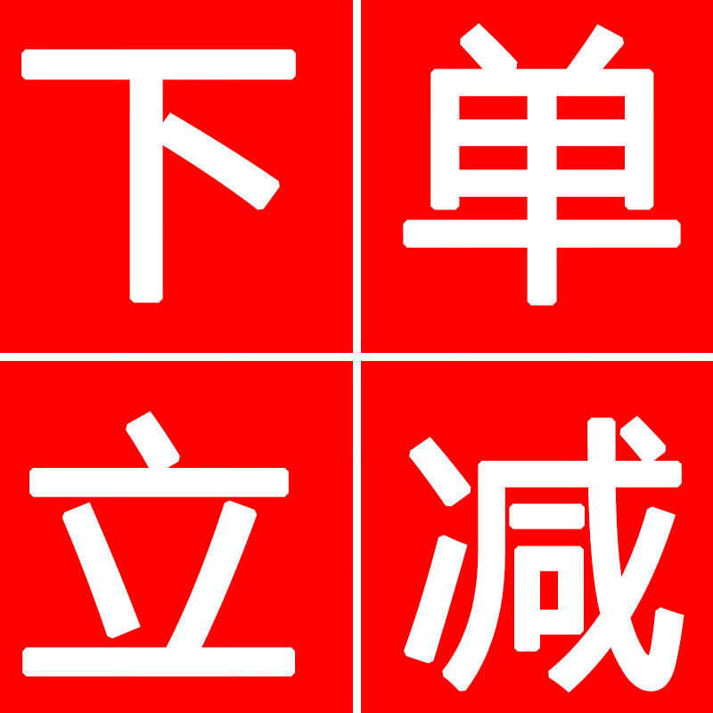 威克士威克士鋰電噴槍油漆乳膠漆電動(dòng)噴漆槍W(xué)U056小型噴漆機(jī)涂料噴涂機(jī) 下單
