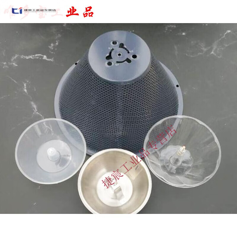 适用康星樱雪抽油烟机配件顶吸油烟机过滤网老式22网罩接油盒 22网