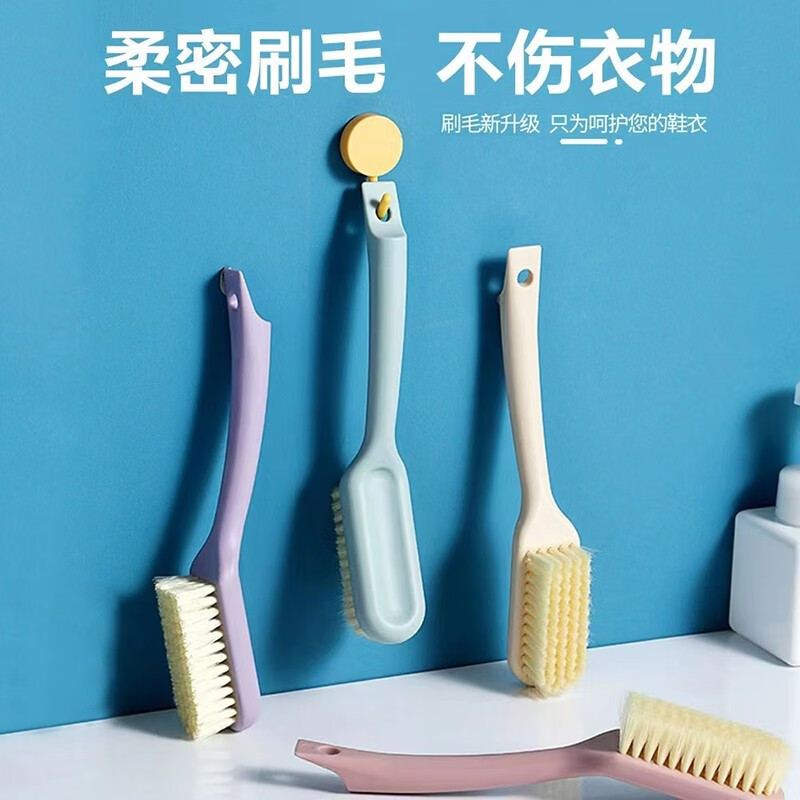其它清洁用品活动价格历史|其它清洁用品价格历史