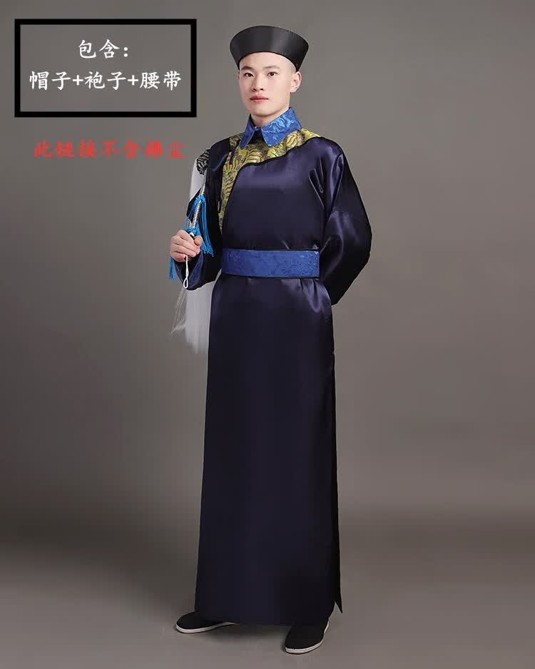 zhouyouyang新款清朝太监服装古装侍卫公公大总管近侍宦官影视演出