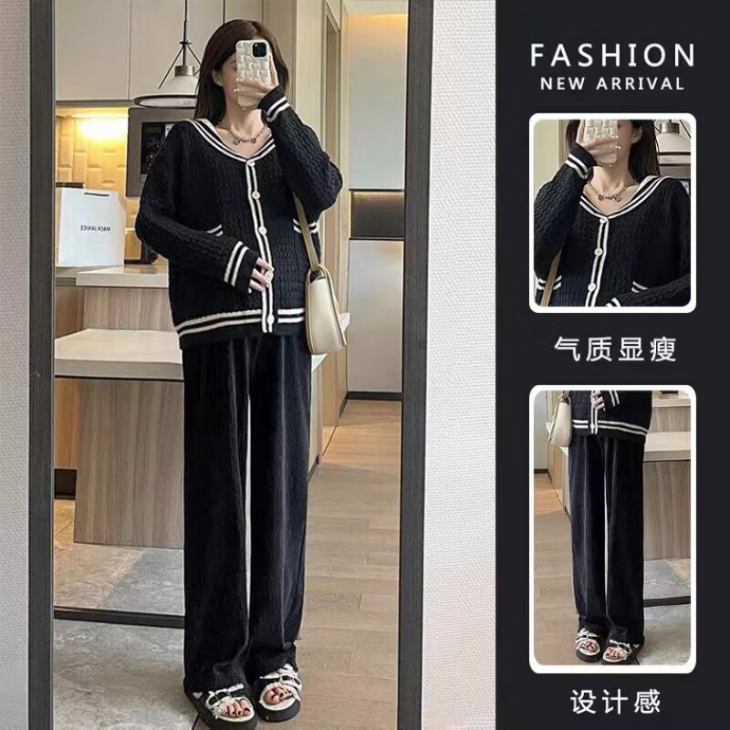苒祺祺孕婦裝秋季開衫套裝時(shí)尚款網(wǎng)紅2025春秋新款毛衣外套寬松兩件套 黑色毛衣+黑色闊腿褲（套裝） L
