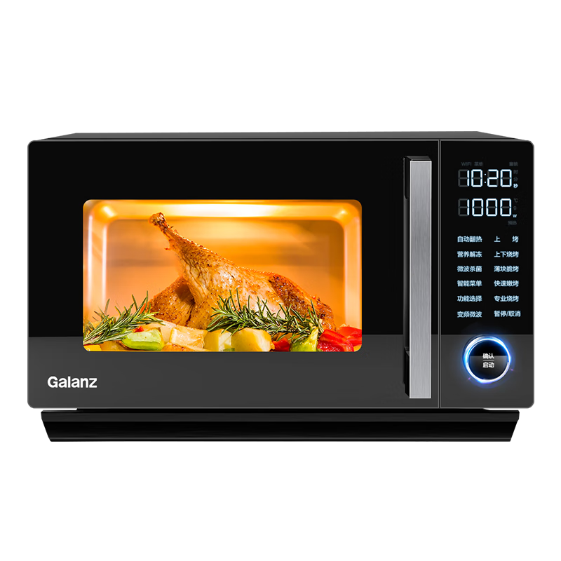 ΢¯90025ƵһЧڵ΢ըһƽⲨտACG0 900W+25L