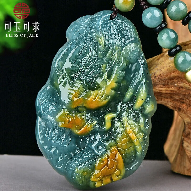 可玉可求520礼物 孤品翡翠龙牌 男士生肖龙玉吊坠 玉石龙行天下玉坠 款一 K2589x