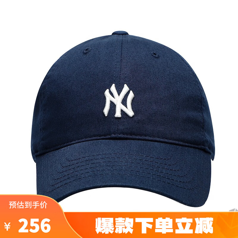 美职棒（MLB）男帽女帽软顶刺绣棒球帽休闲运动情侣鸭舌帽3ACP66/77 纽约洋基队/藏青色/77 F-帽围可调节(51-65)