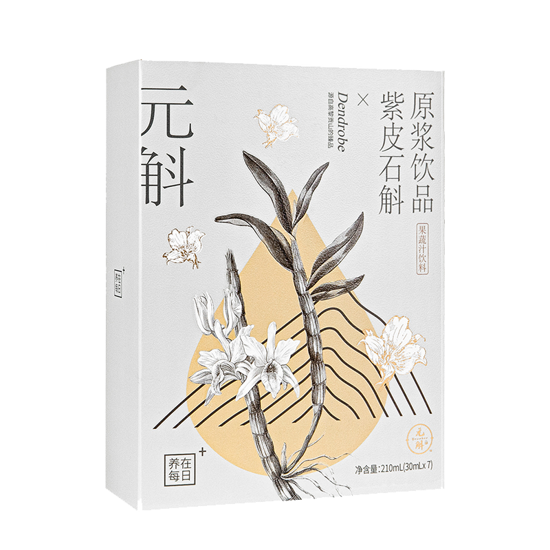 Ԫ����Ƥʯ��ԭ����Ʒ������Ƥʯ���㶷210ml��װ������