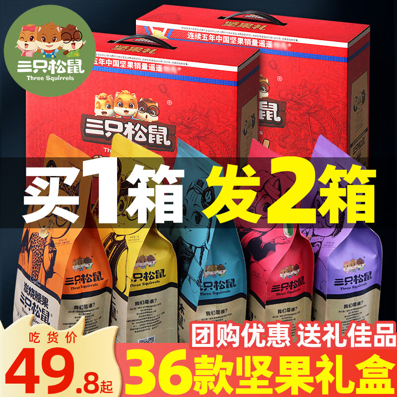 ֻʳŮѻϸɹڼƷͳ ʳ20/1g59.8Ԫ