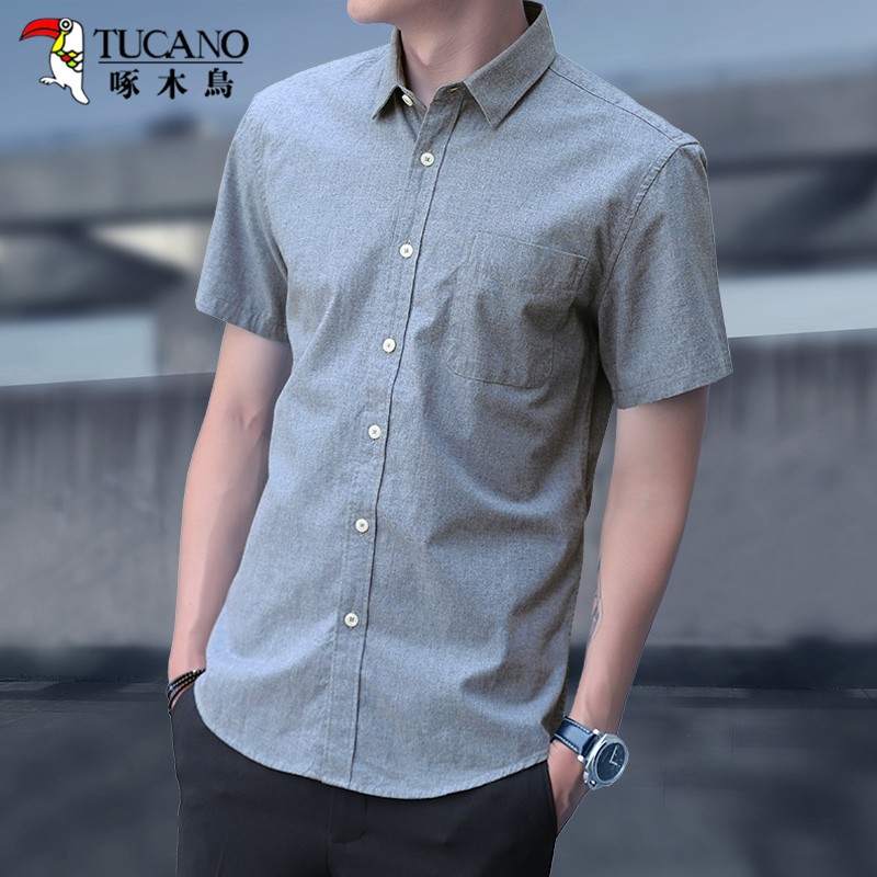 啄木鸟（TUCANO）短袖衬衫男士时尚休闲纯色透气打底男装衬衣 灰色 XL