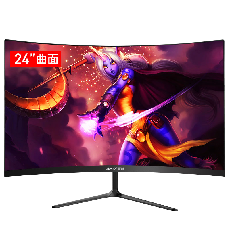 夏新(amoi) 电脑显示器高清4k家用2k办公电竞游戏144h超薄液晶监控