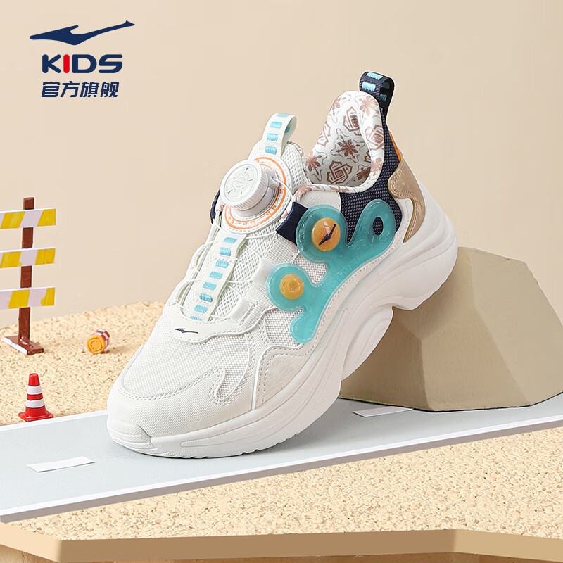 ���Ƕ��� ���� ��ͯ�ܲ�Ь ��ť���˶�Ь ����͸�� ��ͯ��Ь  59Ԫ(����ȯ)