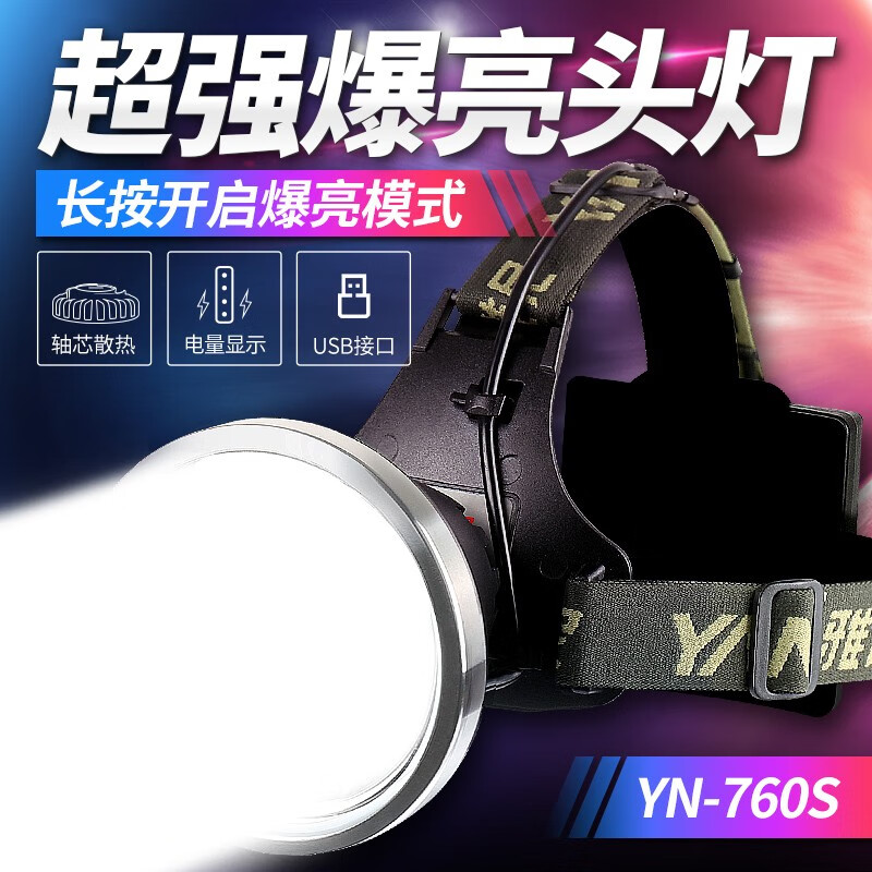 京东视频商品 2023-09-07 - 第30张 | 最新购物优惠券 京东视频商品 2023-09-07 - 第30张 | 最新购物优惠券