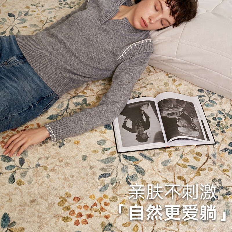 大江大宅标配海藻丝地毯客厅2025新款免洗可擦轻奢高级沙发大地毯卧室 樱桃树下 300cm*400cm