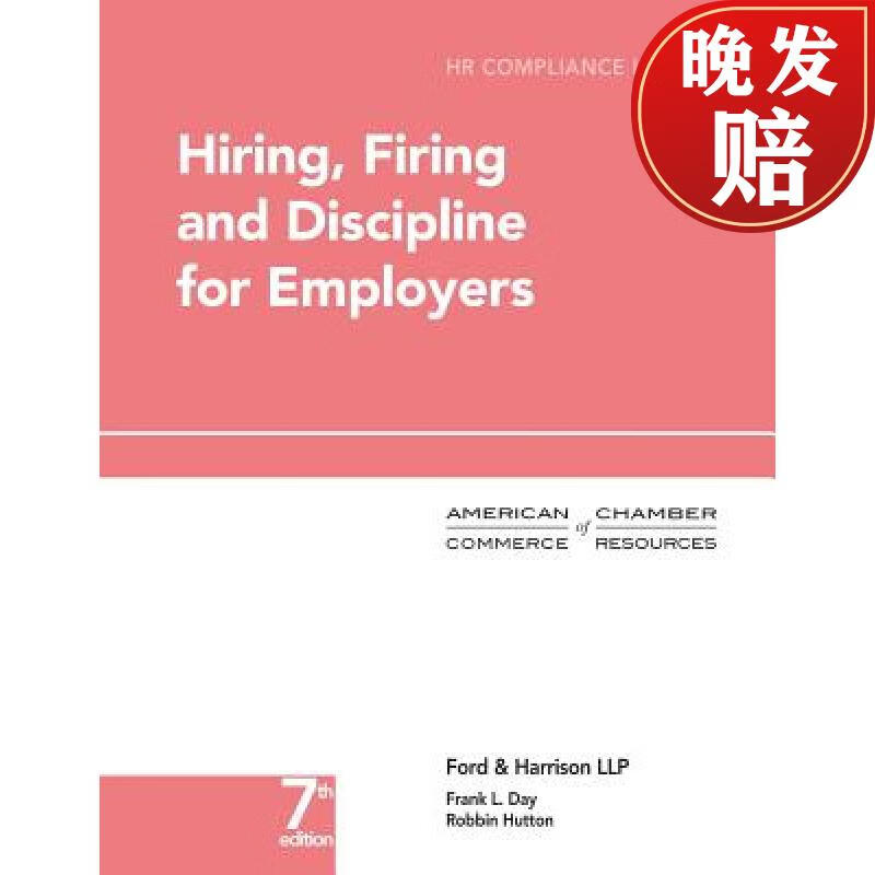 【4周达】hiring, firing and discipline for employers