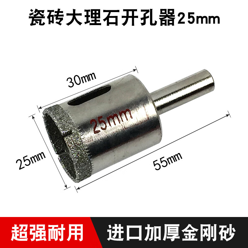 许诺六折尺角度尺多功能瓦工辅助工具贴瓷砖神器万向开孔定位器 瓷砖