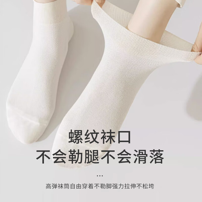 配图3