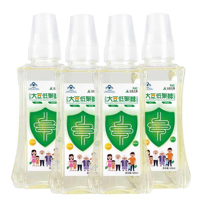 天松大豆低聚糖口服液300ml*4瓶 改善肠道功能便秘者润肠 300ml*4瓶
